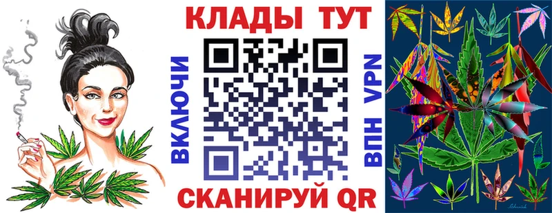 Купить закладку ГАШИШ  КОКАИН  Альфа ПВП  МАРИХУАНА  Меф мяу мяу  Ростов