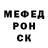 MDMA молли KrolikXZ