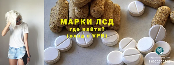 мдпв Лиски