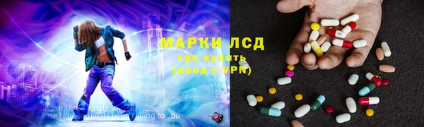 mix Лихославль