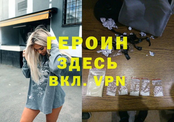 мдпв Лиски