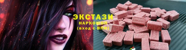 мдпв Лиски