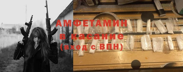 меф VHQ Липки