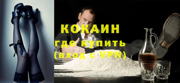 меф VHQ Липки