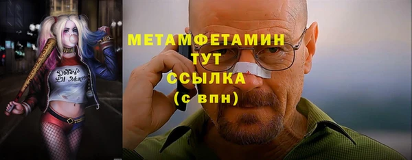 мдпв Лиски