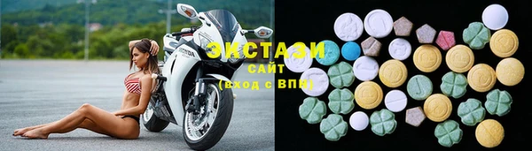 меф VHQ Липки