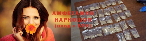 меф VHQ Липки