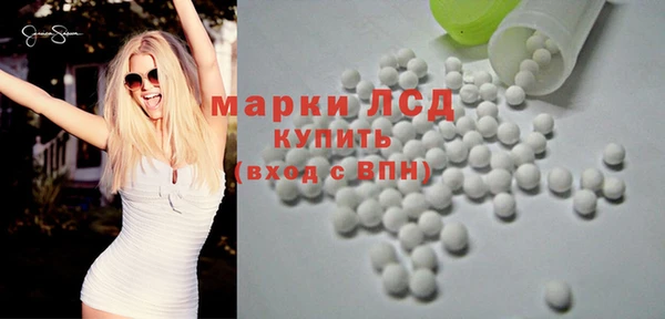 меф VHQ Липки