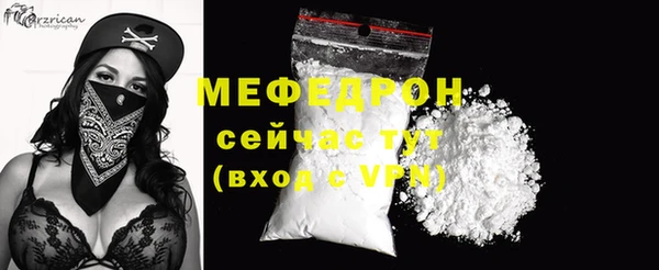 mix Лихославль