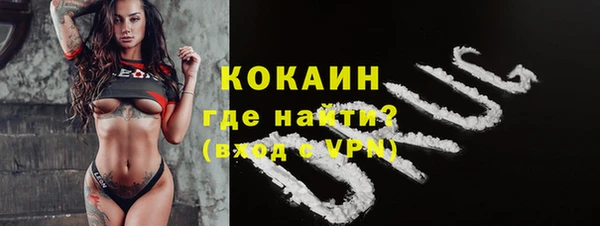 меф VHQ Липки