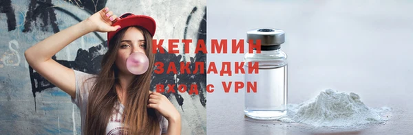 мдпв Лиски
