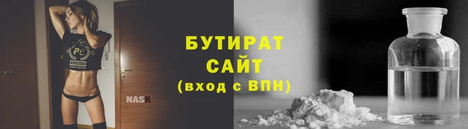 меф VHQ Липки