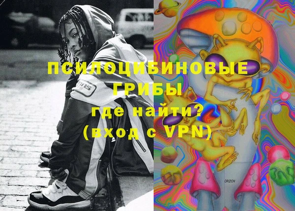 меф VHQ Липки