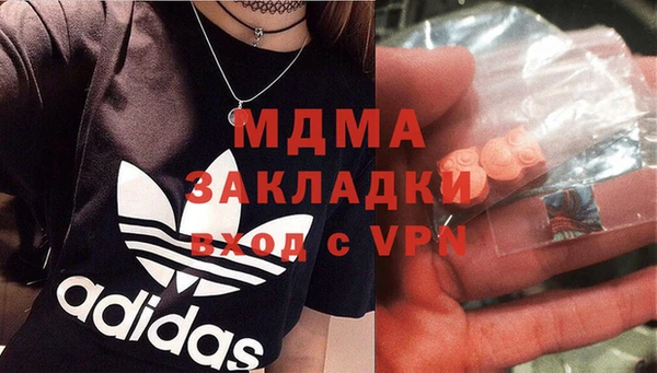 мдпв Лиски