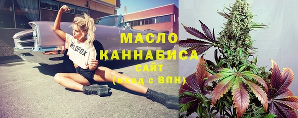 мдпв Лиски