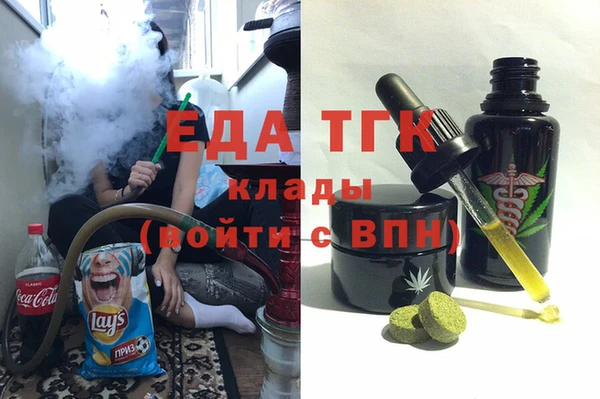 mix Лихославль