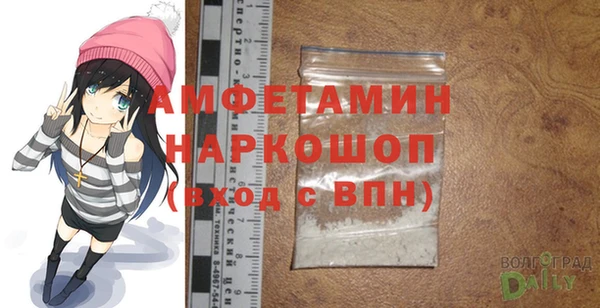 мдпв Лиски