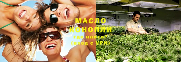 меф VHQ Липки