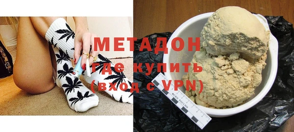 mix Лихославль