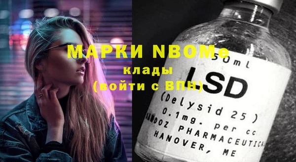 mix Лихославль