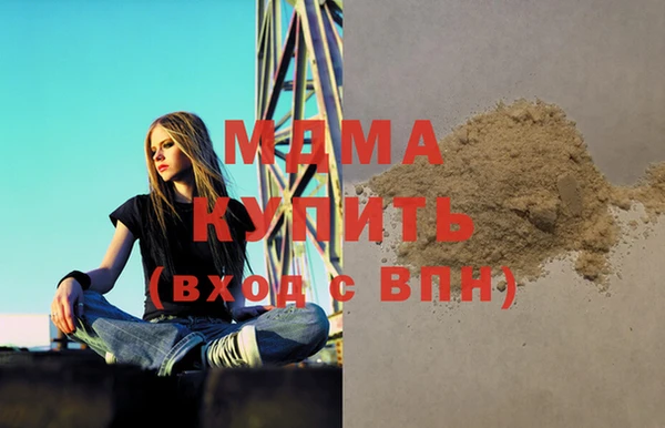 меф VHQ Липки