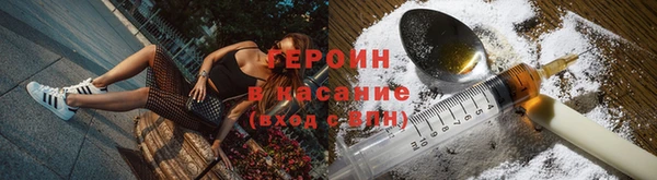 мдпв Лиски