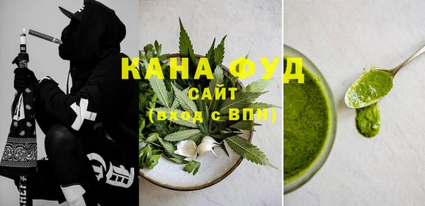 мдпв Лиски