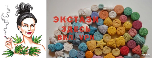 мдпв Лиски