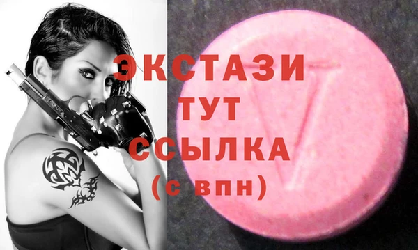 mix Лихославль
