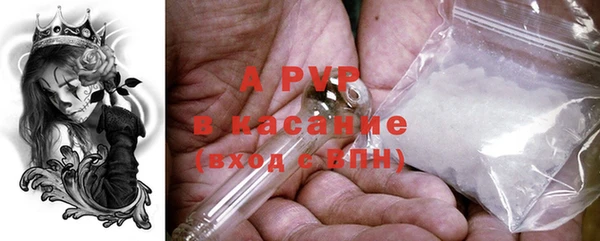 mix Лихославль