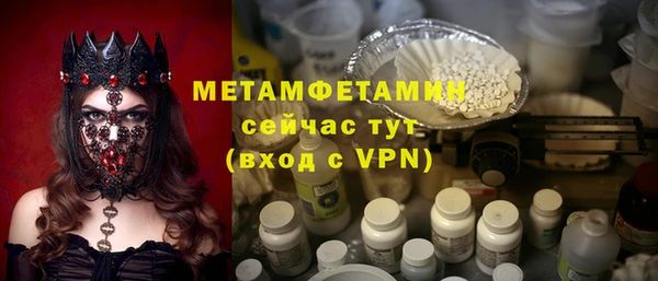 мдпв Лиски