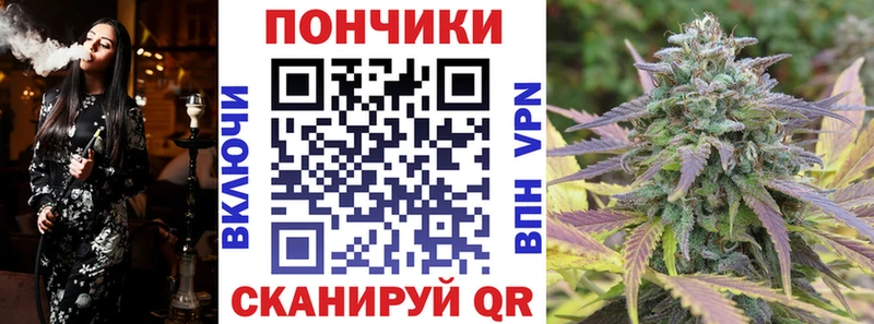 Марихуана индика  Купить  Ростов 